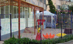 Primul sediu al grădiniței, din 2005